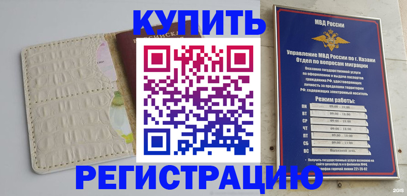 форма 3 в Тамбове